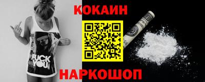 меф Бузулук