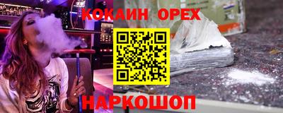 MDMA Будённовск