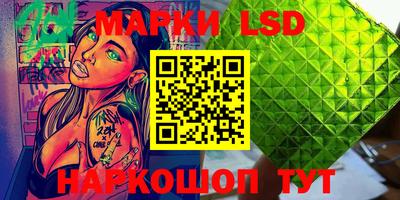 MDMA Будённовск