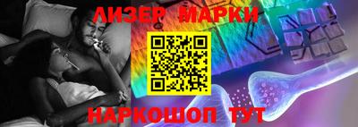 MDMA Будённовск