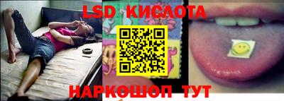 мяу мяу мука Бугуруслан
