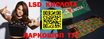 меф Бузулук