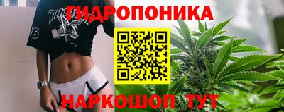 мяу мяу мука Бугуруслан