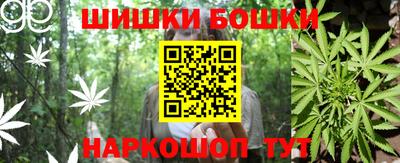 мяу мяу мука Бугуруслан