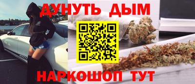 меф Бузулук