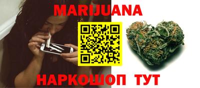 MDMA Будённовск