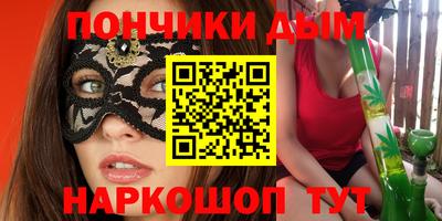 MDMA Будённовск