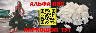 мяу мяу мука Бугуруслан