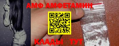 MDMA Будённовск