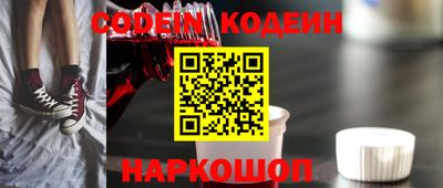 MDMA Будённовск
