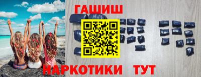 мяу мяу мука Бугуруслан