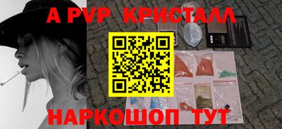 мяу мяу мука Бугуруслан