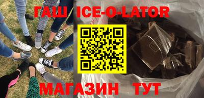 MDMA Будённовск