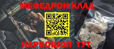 MDMA Будённовск